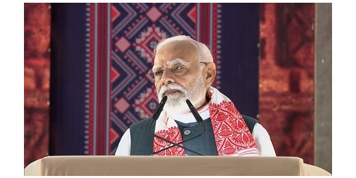 कांग्रेस ने घुसपैठियों को जमीनें दी, अवैध कब्जों को संरक्षण दिया : पीएम मोदी