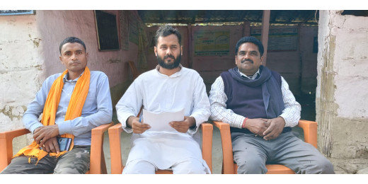 औराई विधायक रामसूरत राय कर रहे विकास कार्यों की अनदेखी : दीनबंधु
