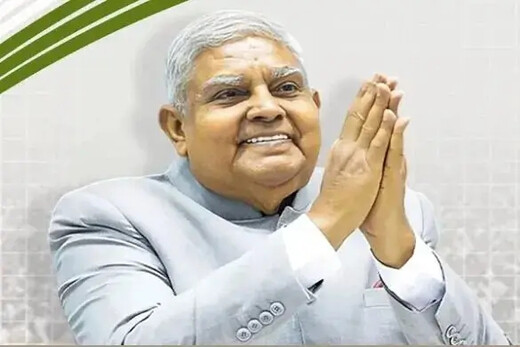 धनखड़ के इस्तीफे पर कांग्रेस का संदेह : 1 से 4:30 के बीच कुछ बड़ा हुआ, नड्डा-रिजिजू की अनुपस्थिति पर भी उठे सवाल