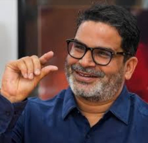 प्रशांत किशोर जन सुराज को देंगे राजनीतिक रूप, पटना में 2 अक्टूबर को भरेंगे हुंकार 