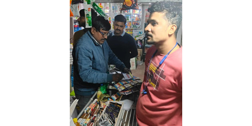 लखीसराय स्टेशन के पास तम्बाकू नियंत्रण अभियान : वसूला गया 1700 रुपये का जुर्माना