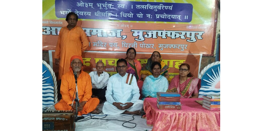 वेद प्रचार सप्ताह के छठे दिन यज्ञ और महिला सम्मेलन, नारी शिक्षा व वैदिक जीवन पर जोर