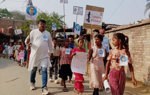 अंबेडकर जयंती पर निकली प्रभातफेरी, जनसभा में उठी दोहरी शिक्षा नीति खत्म करने की मांग