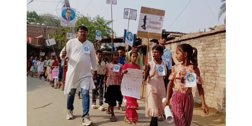 अंबेडकर जयंती पर निकली प्रभातफेरी, जनसभा में उठी दोहरी शिक्षा नीति खत्म करने की मांग