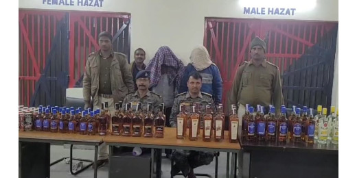 होली के मद्देनजर शराब तस्करी पर पुलिस सख्त, दो गिरफ्तार