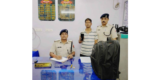 ऑपरेशन यात्री सुरक्षा के तहत मोबाइल चोर गिरफ्तार, चोरी का बैग और मोबाइल बरामद