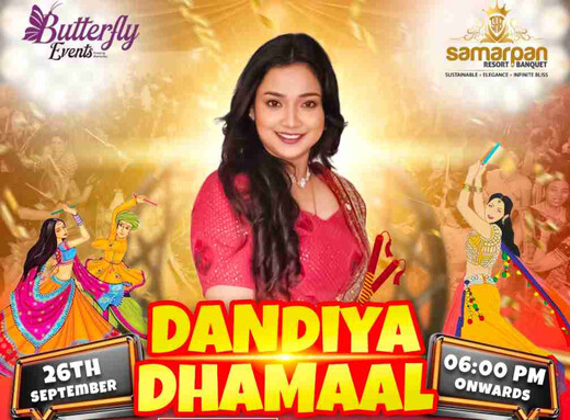 मुजफ्फरपुर में 26 सितंबर को होगा डांडिया धमाल, समर्पण रिज़ॉर्ट बनेगा रंगारंग महफ़िल का गवाह