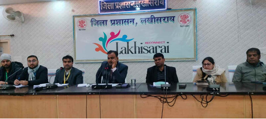 फार्मर रजिस्ट्री अभियान में तेजी, डीएम की अध्यक्षता में अंचल कर्मियों को दिया गया विशेष प्रशिक्षण