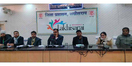 फार्मर रजिस्ट्री अभियान में तेजी, अंचल कर्मियों को दिया गया विशेष प्रशिक्षण