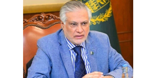 इस्लामाबाद वार्ता खत्म, पाकिस्तान ने फिर से संवाद की उम्मीद जताई