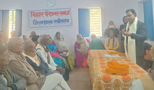 डी एस नकारा साहब के सम्मान में श्रद्धांजलि सभा आयोजित