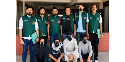 ISI समर्थित आतंकी मॉड्यूल का भंडाफोड़, चार संदिग्ध गिरफ्तार