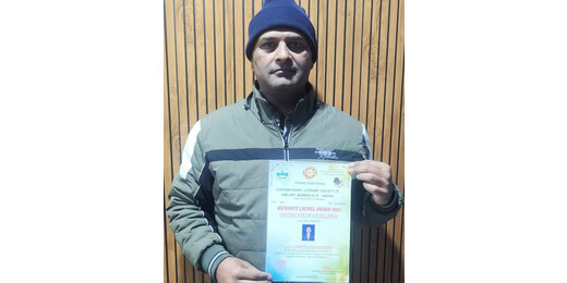 साहित्य जगत में एलएनटी का परचम, डॉ. जितेन्द्र मिश्रा को मेवादेव लॉरेल सम्मान 