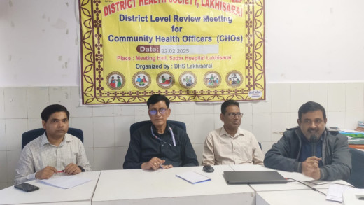 भव्या पोर्टल पर डाटा अपलोड न करने पर विभाग सख्त, रोका वेतन