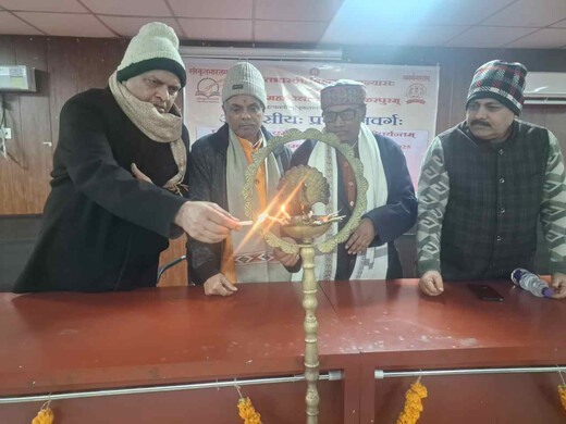 संस्कृत के जयघोष से गूंजा रामेश्वर महाविद्यालय, प्रबोधन वर्ग का भव्य समापन