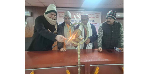 संस्कृत के जयघोष से गूंजा रामेश्वर महाविद्यालय, प्रबोधन वर्ग का भव्य समापन