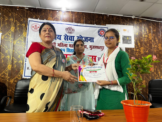 राष्ट्रीय सेवा योजना के स्थापना दिवस पर आरबीबीएम में कार्यक्रम आयोजित 