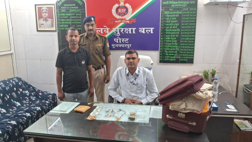 आपरेशन अमानत के तहत मुजफ्फरपुर रेलवे स्टेशन पर यात्री का छूटा बैग किया गया सुपुर्द 