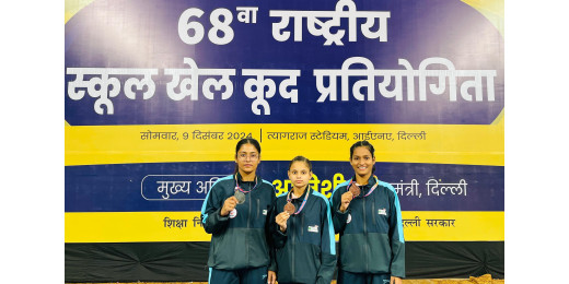 68वीं राष्ट्रीय स्कूल खेलकूद प्रतियोगिता 2024 में बिहार वुशू टीम का शानदार प्रदर्शन, जीते 3 पदक