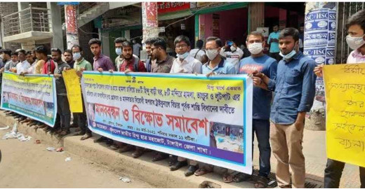 बांग्लादेश : 14 मंदिरों में तोड़फोड़, प्रशासन का सुरक्षा बढ़ाने का दावा