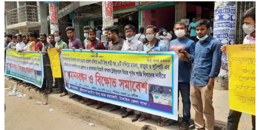 बांग्लादेश : 14 मंदिरों में तोड़फोड़, प्रशासन का सुरक्षा बढ़ाने का दावा
