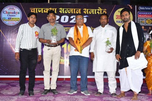 मेधावी छात्र-छात्राओं को मिला मंच, ऑक्सीजन बाबा ने दिया आधुनिक शिक्षा का संदेश