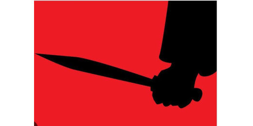 नशेड़ी ने घर के बाहर खेल रहे 3 साल के बच्चे को मारा चाकू, निकली आंत
