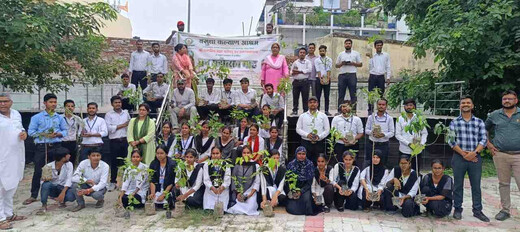 मुजफ्फरपुर : जिला शिक्षा एवं प्रशिक्षण संस्थान में हुआ वृक्षारोपण, 80 पौधे रोपे गए