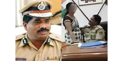 अश्लील वीडियो विवाद पर सरकार का सख्त कदम, DGP निलंबित
