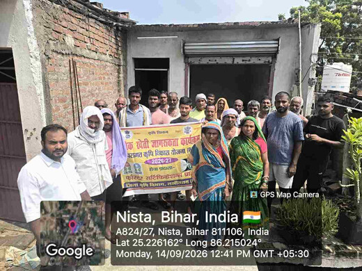 निस्ता में जैविक खेती पर जागरूकता कार्यक्रम, किसानों को मिला तकनीकी मार्गदर्शन