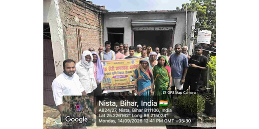निस्ता में जैविक खेती पर जागरूकता कार्यक्रम, किसानों को मिला तकनीकी मार्गदर्शन