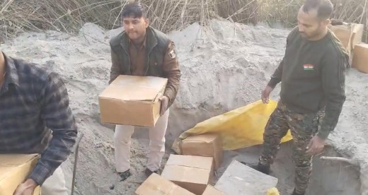 गढ्ढे से 525 लीटर शराब बरामद