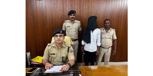 लखीसराय पुलिस को बड़ी सफलता, टॉप-10 में शामिल अपराधी नितेश कुमार गिरफ्तार