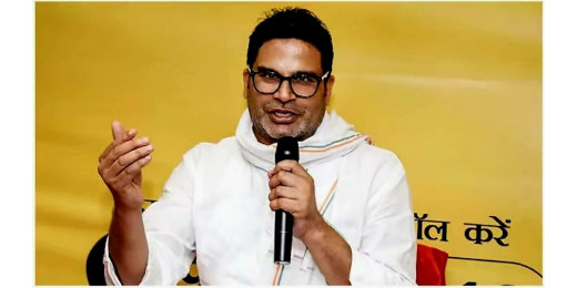 जिला मिशन समन्वयक प्रशांत कुमार ने लाभार्थियों को जल्द पेंशन मिलने का दिया आश्वासन