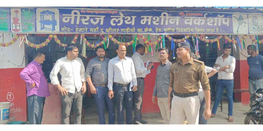 बाल श्रम के खिलाफ कार्यवाही में 34 बाल श्रमिक मुक्त