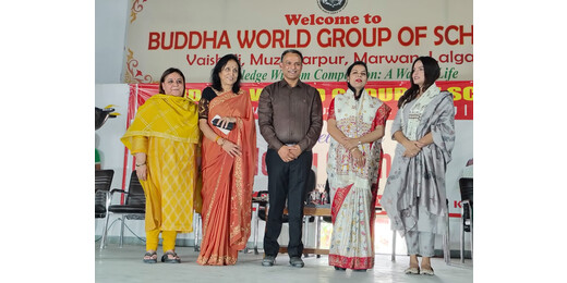 वैशाली में बुद्धा वर्ल्ड ग्रुप ऑफ स्कूल में नए सत्र की शुरुआत, डीएम वर्षा सिंह व अभिनेत्री नीतू चंद्रा रहीं मौजूद