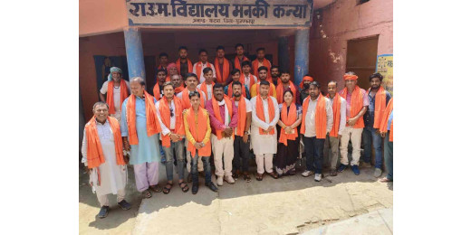 बीजेपी युवा मोर्चा के कार्यसमिति कटरा मंडल की हुई घोषणा