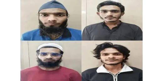 गुजरात ATS की बड़ी कार्यवाई, पाक सेना और ISI से जुड़े ऑपरेशन सिंदूर'विरोधी नेटवर्क का पर्दाफाश
