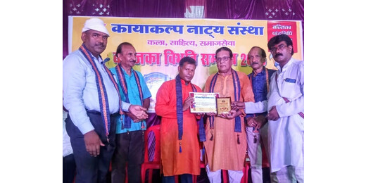 कठपुतली कलाकार सुनील सरला को मिला बज्जिका विभूति सम्मान 2025