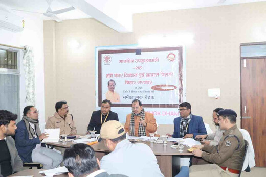 शहरी विकास और भूमि मामलों की समीक्षा, 60 मामलों का निष्पादन 