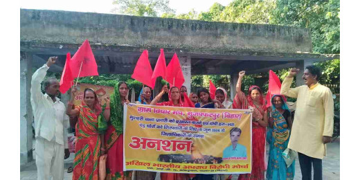 अपनी मांगों के साथ आमरण अनशन पर 6 दिन से डटे हैं लोग