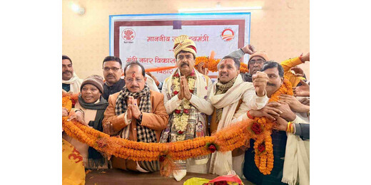 लखीसराय में भाजपा प्रदेश अध्यक्ष संजय सरावगी का जोरदार स्वागत, कार्यकर्ताओं में जोश