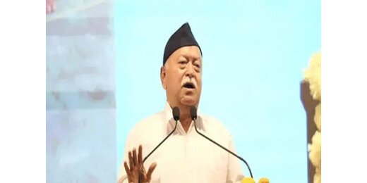 आरएसएस शताब्दी वर्ष : मुस्लिम धर्मगुरुओं संग दिल्ली में अहम बैठक, मोहन भागवत करेंगे नेतृत्व