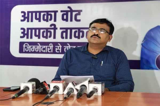 18 नवंबर शाम तक थमेगा दूसरे चरण का चुनाव प्रचार, 20 नवंबर को मतदान