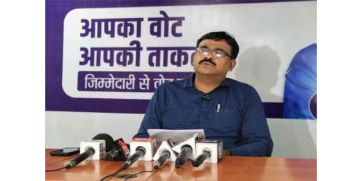 18 नवंबर शाम तक थमेगा दूसरे चरण का चुनाव प्रचार, 20 नवंबर को मतदान