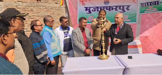भगवानपुर में वेटरन डे और मकर संक्रांति उत्सव का आयोजन