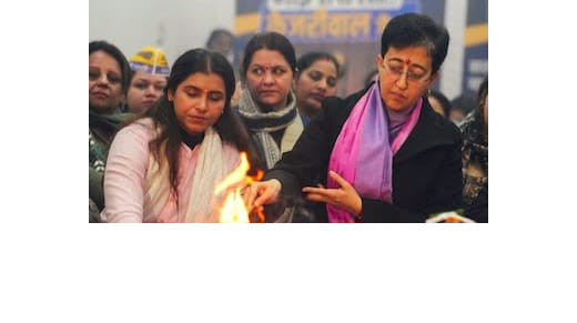 पूजा पाठ और रोड शो किया, लेकिन नामांकन नहीं कर पाईं CM आतिशी, जानें क्या है कारण