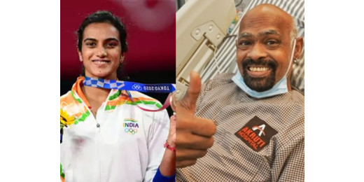 विनोद कांबली की हालत पर भावुक हुईं पीवी सिंधु, आर्थिक प्रबंधन पर दी नसीहत
