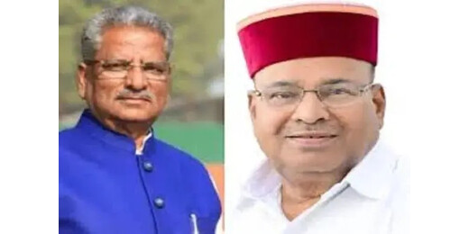 उपराष्ट्रपति पद के लिए दौड़ शुरू, थावरचंद गहलोत और ओम माथुर सबसे आगे