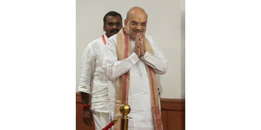 अमित शाह का 18 सितंबर को पटना दौरा, विधायकों के प्रदर्शन और जीताऊ सीटों की करेंगे समीक्षा